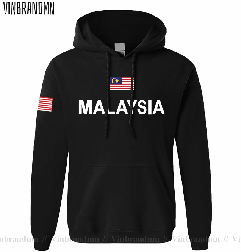 Winter Clothing In Malaysia - Малайзия Малайзия Малайзия МОЙ МЫ Малайян