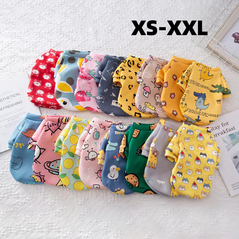 Winter Clothing For Kids - Xs Одежда для собак для маленьких