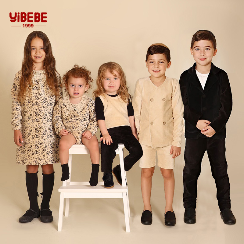 Winter Clothing For Kids - Комплект одежды для всей семьи AA: