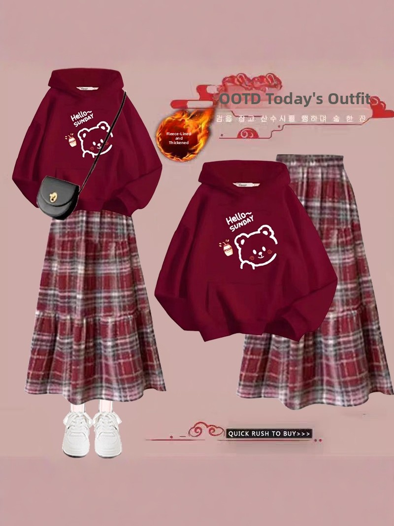 Winter Under Clothing - Красный новогодний комплект: модный женский зимний