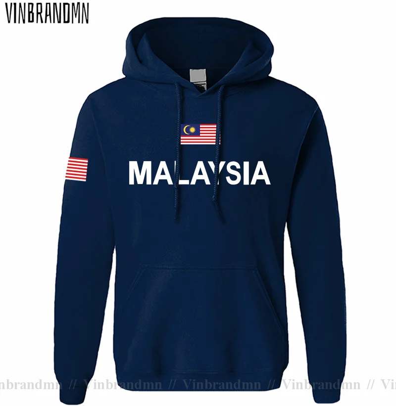 Малайзия Малайзия Малайзия МОЙ – обзор и цена Winter Clothing In Malaysia