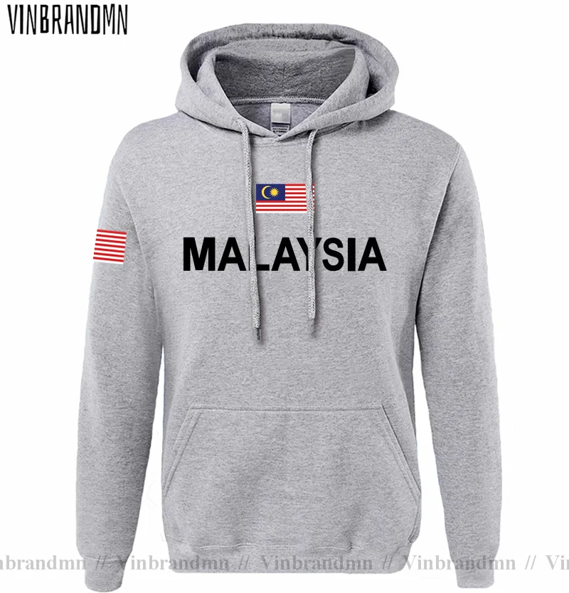 Малайзия Малайзия Малайзия МОЙ – обзор и цена Winter Clothing In Malaysia