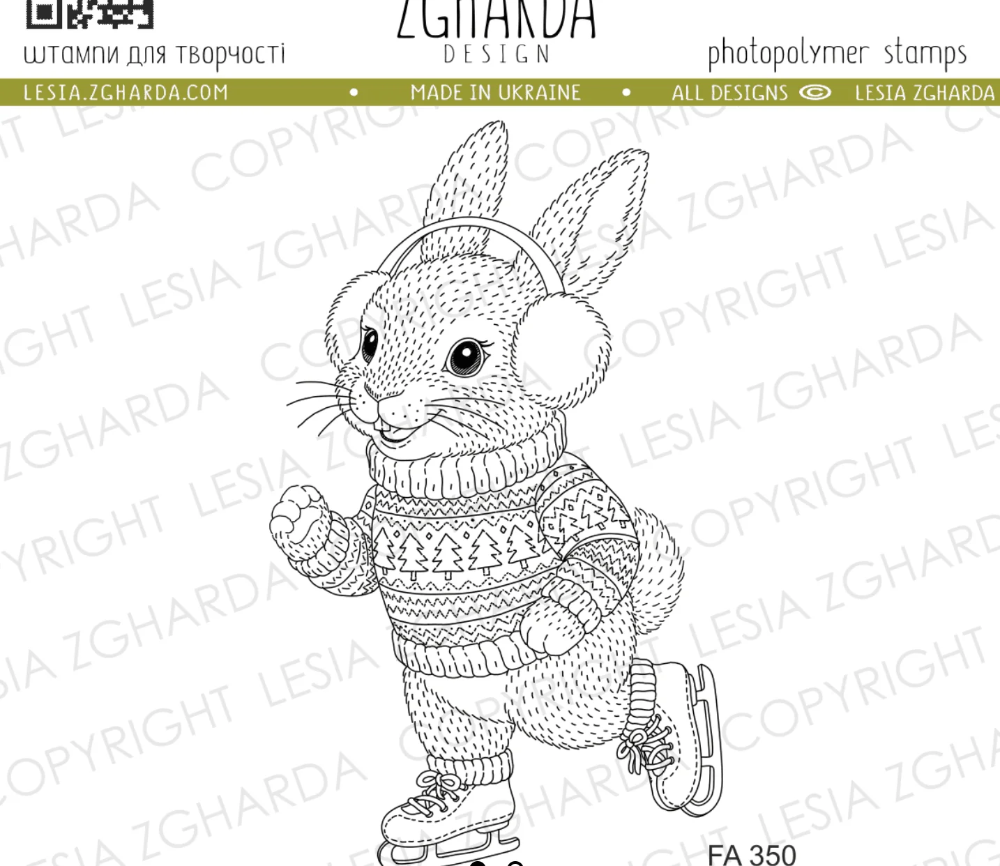 Новые штампы 2026 года: уютная – обзор и цена Winter Clothing Photo