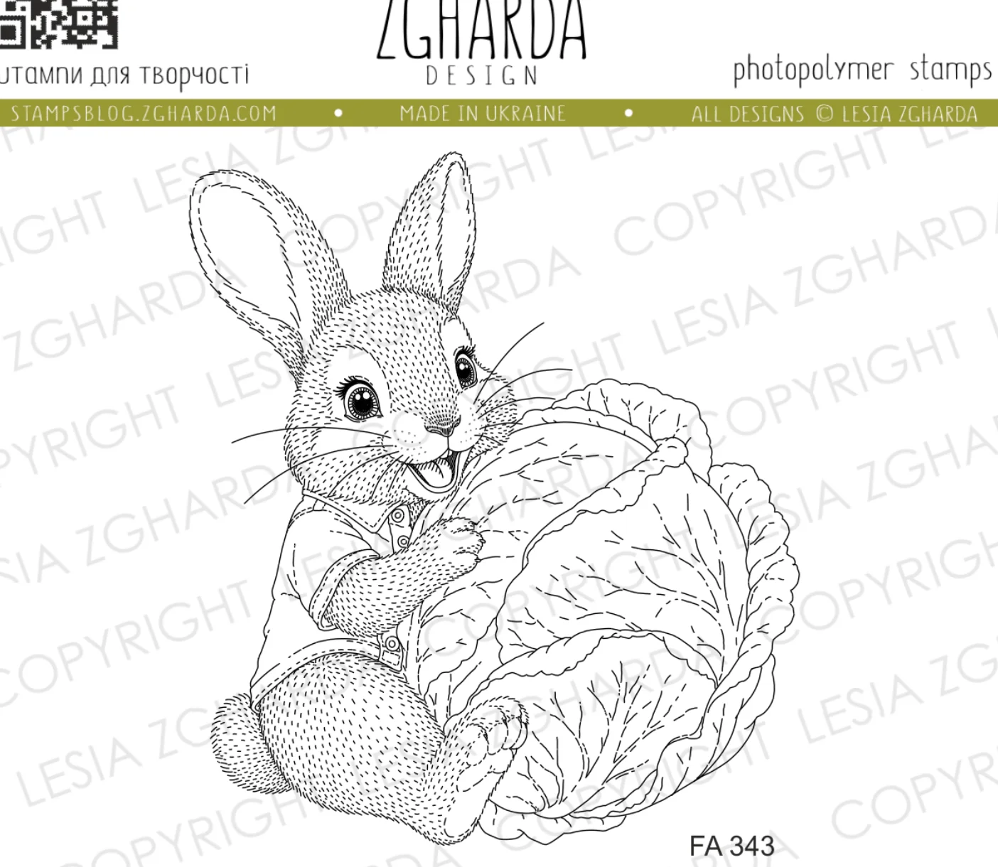 Новые штампы 2026 года: уютная – обзор и цена Winter Clothing Photo