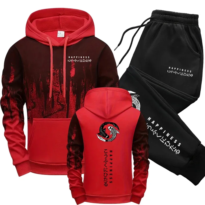 Японский модный мужской спорти – обзор и цена Winter Wear Clothes